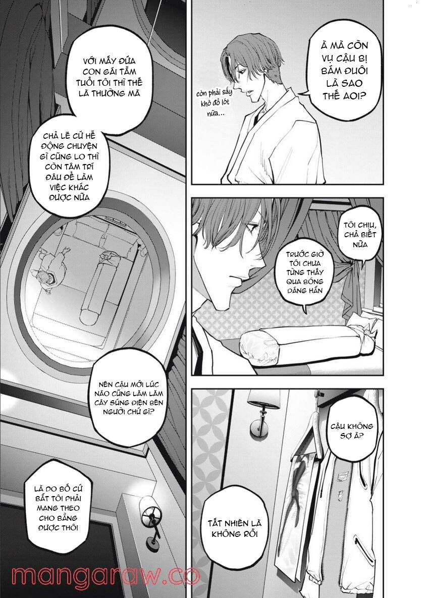 Chàng Tuyển Thủ Gối Ôm: Chapter 7: Hai người cha