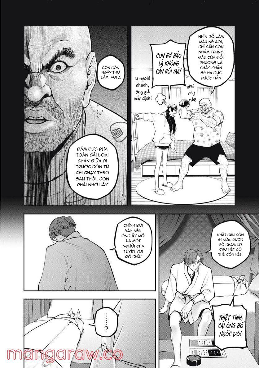 Chàng Tuyển Thủ Gối Ôm: Chapter 7: Hai người cha