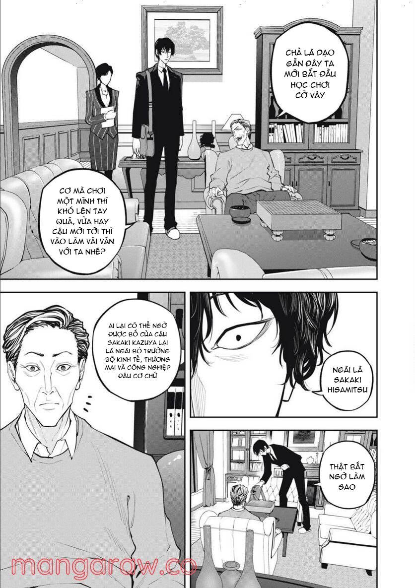 Chàng Tuyển Thủ Gối Ôm: Chapter 7: Hai người cha