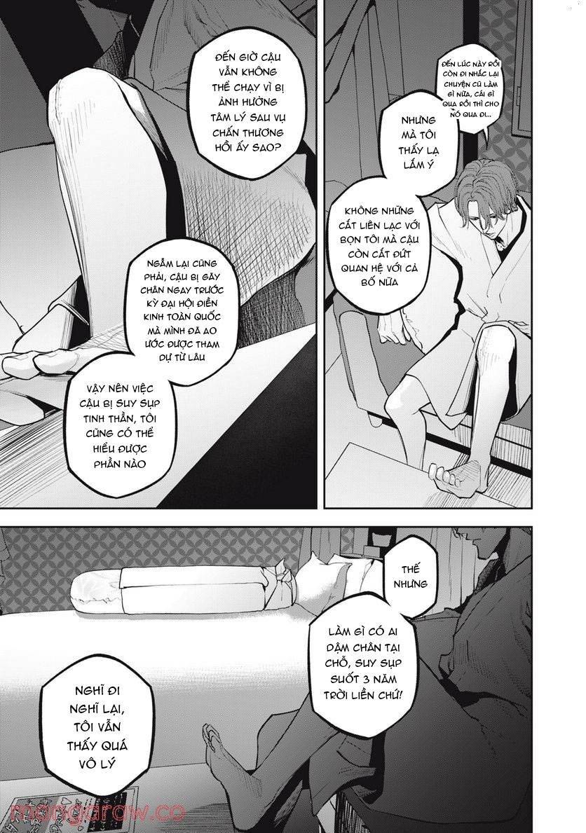 Chàng Tuyển Thủ Gối Ôm: Chapter 8: Cậu có thể cho tớ vay chút tiền không?