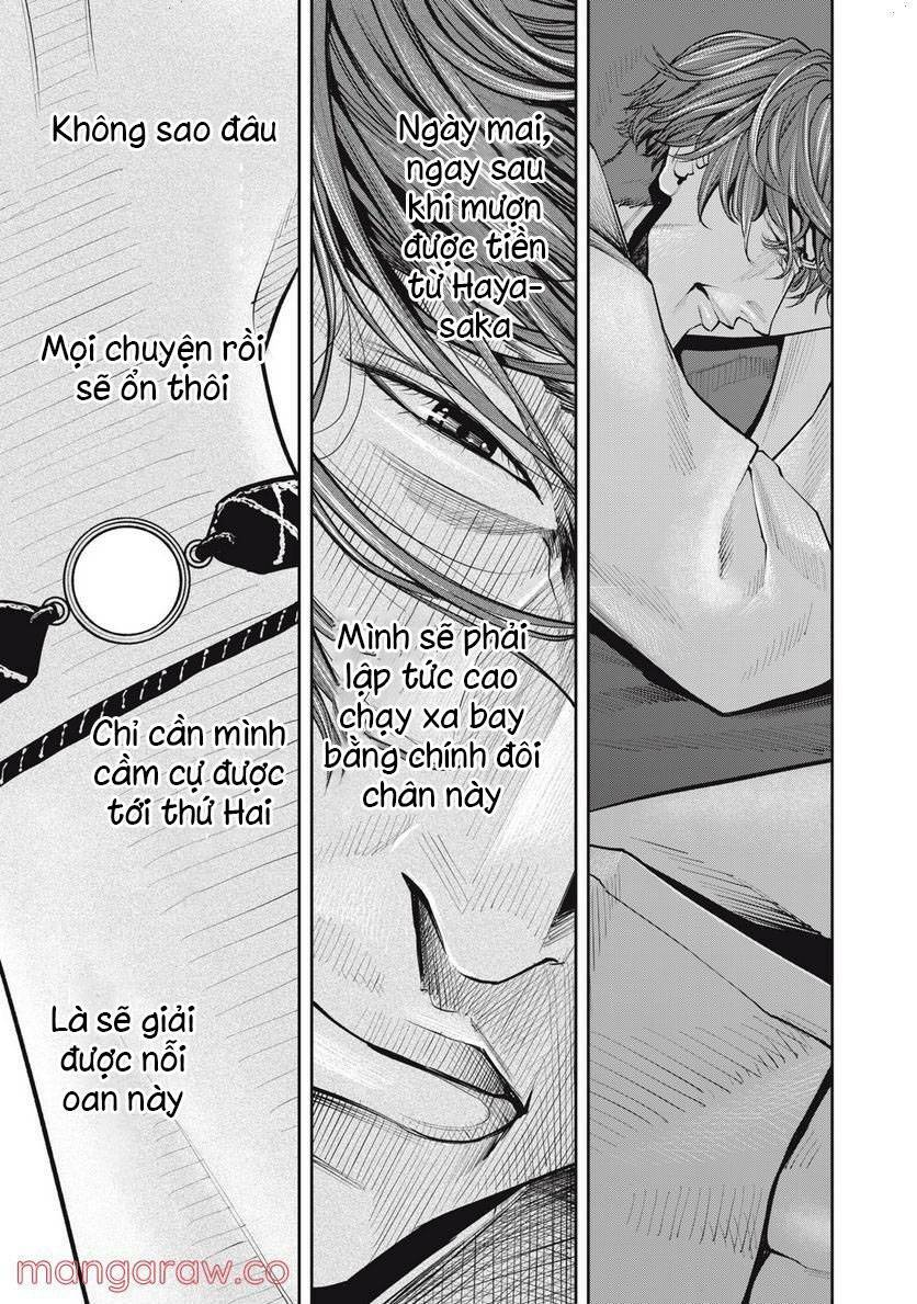 Chàng Tuyển Thủ Gối Ôm: Chapter 8: Cậu có thể cho tớ vay chút tiền không?