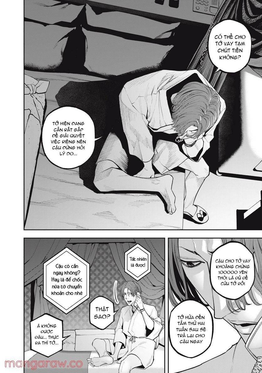 Chàng Tuyển Thủ Gối Ôm: Chapter 8: Cậu có thể cho tớ vay chút tiền không?