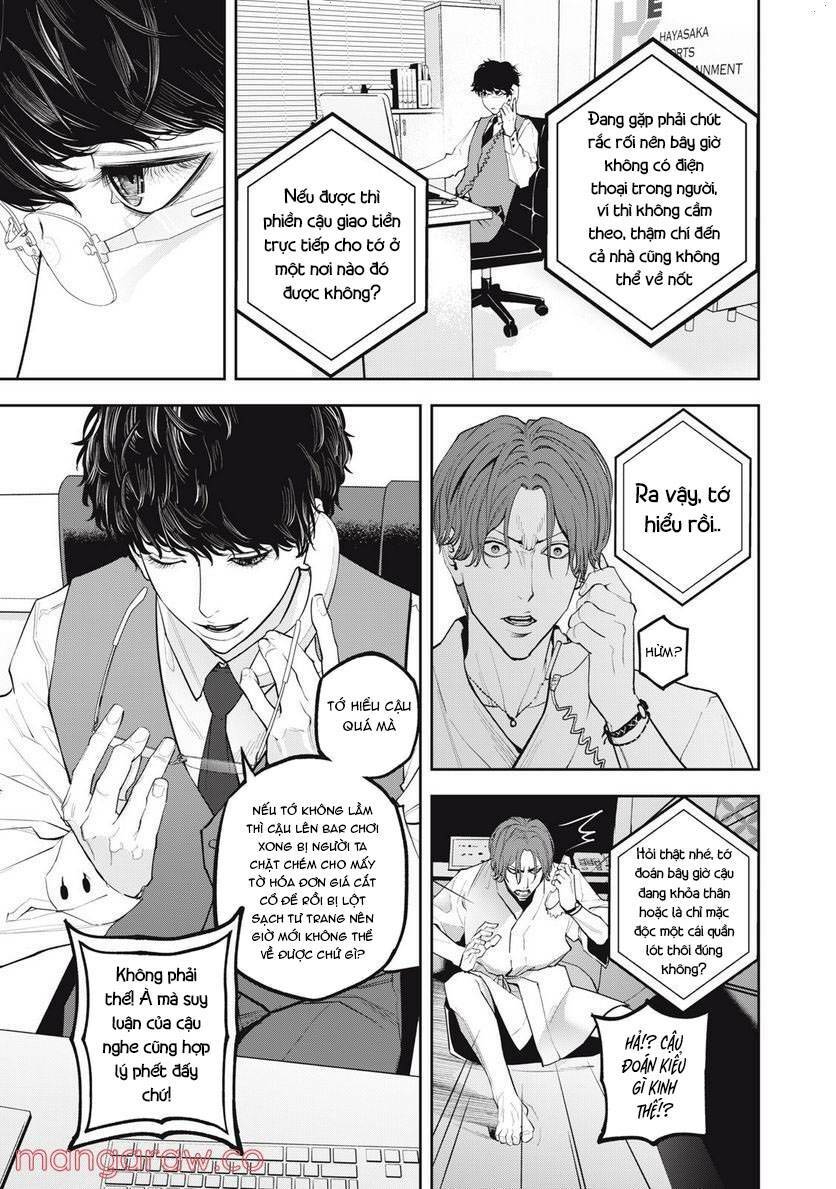 Chàng Tuyển Thủ Gối Ôm: Chapter 8: Cậu có thể cho tớ vay chút tiền không?