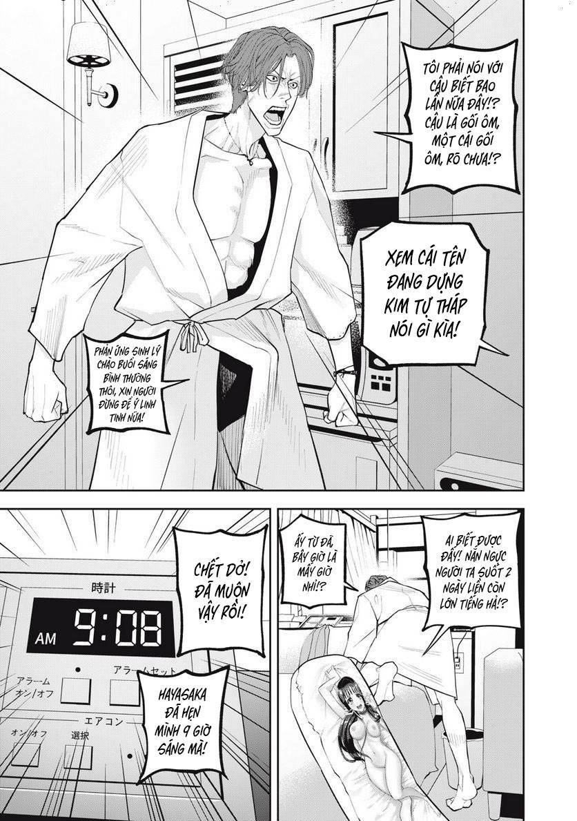 Chàng Tuyển Thủ Gối Ôm: Chapter 9: Chào cờ buổi sáng