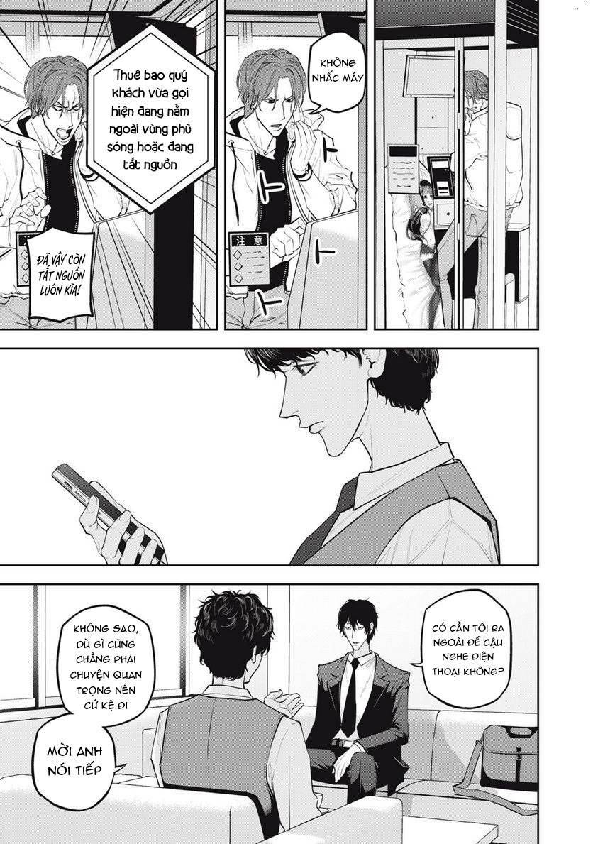 Chàng Tuyển Thủ Gối Ôm: Chapter 9: Chào cờ buổi sáng