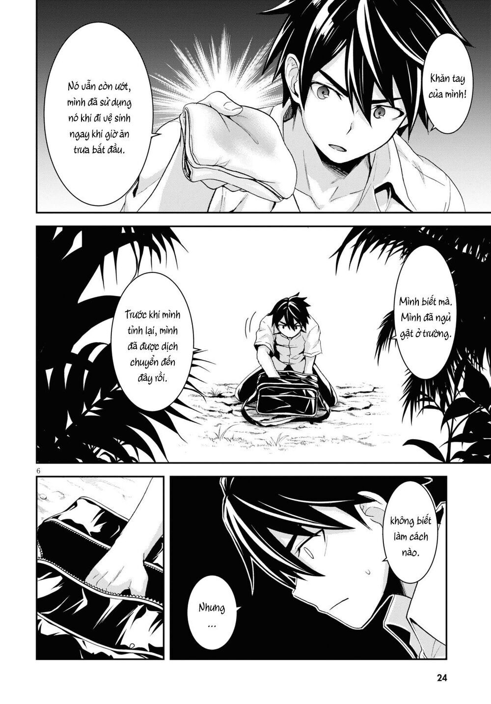 Isekai Yurutto Survival Seikatsu: Gakkou No Minna To Isekai No Mujintou Ni Tenishitakedo Ore Dake: Chương 1