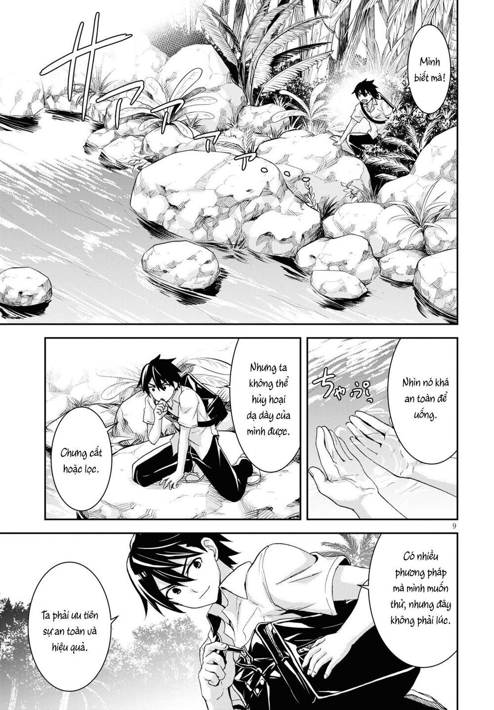 Isekai Yurutto Survival Seikatsu: Gakkou No Minna To Isekai No Mujintou Ni Tenishitakedo Ore Dake: Chương 1