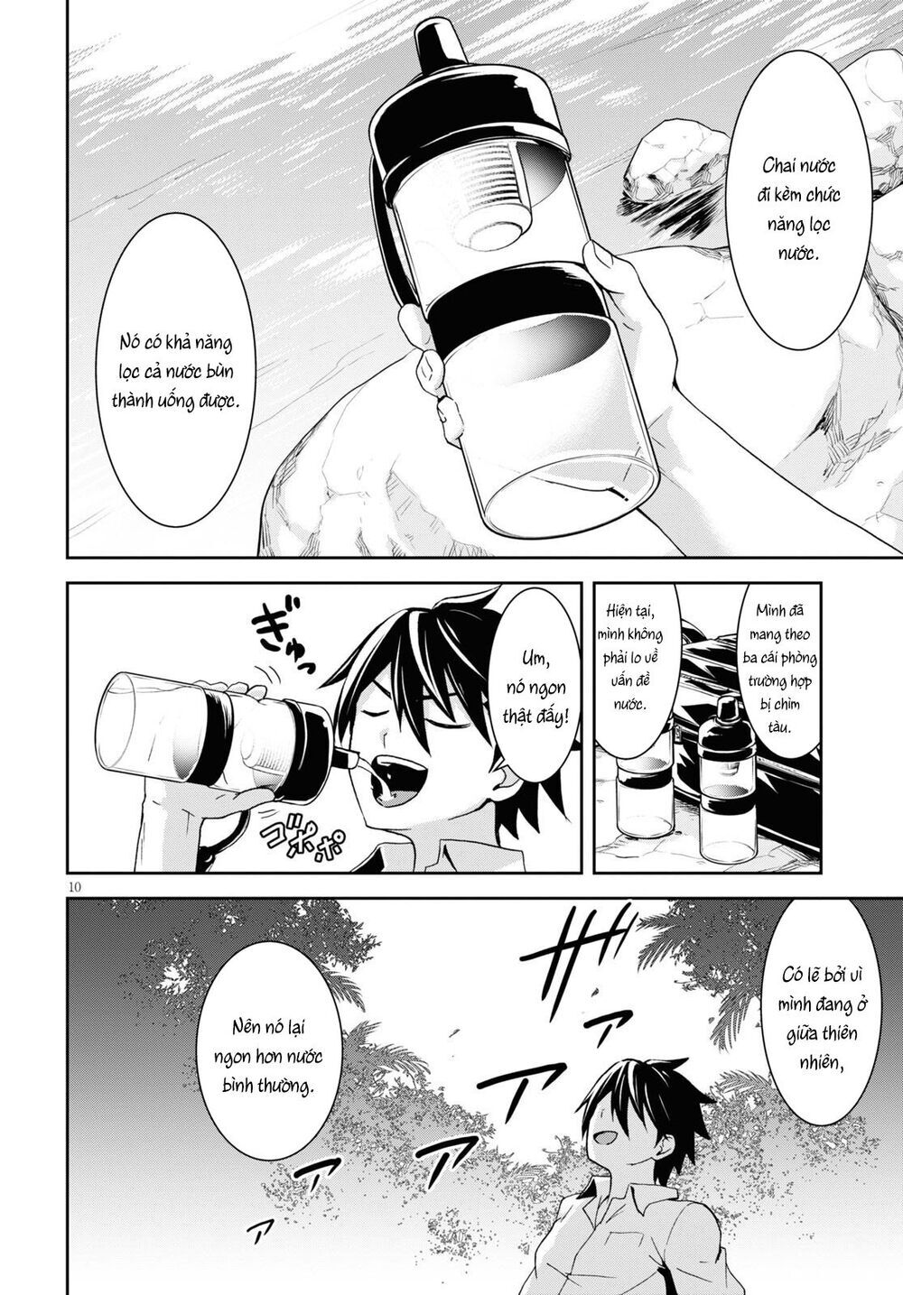 Isekai Yurutto Survival Seikatsu: Gakkou No Minna To Isekai No Mujintou Ni Tenishitakedo Ore Dake: Chương 1