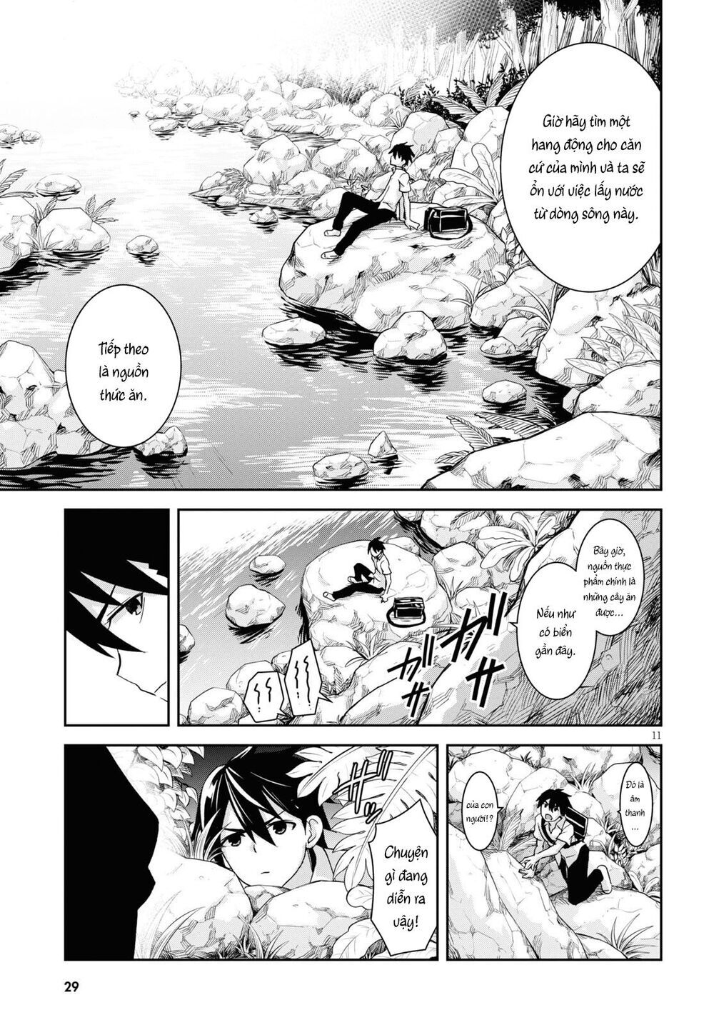 Isekai Yurutto Survival Seikatsu: Gakkou No Minna To Isekai No Mujintou Ni Tenishitakedo Ore Dake: Chương 1