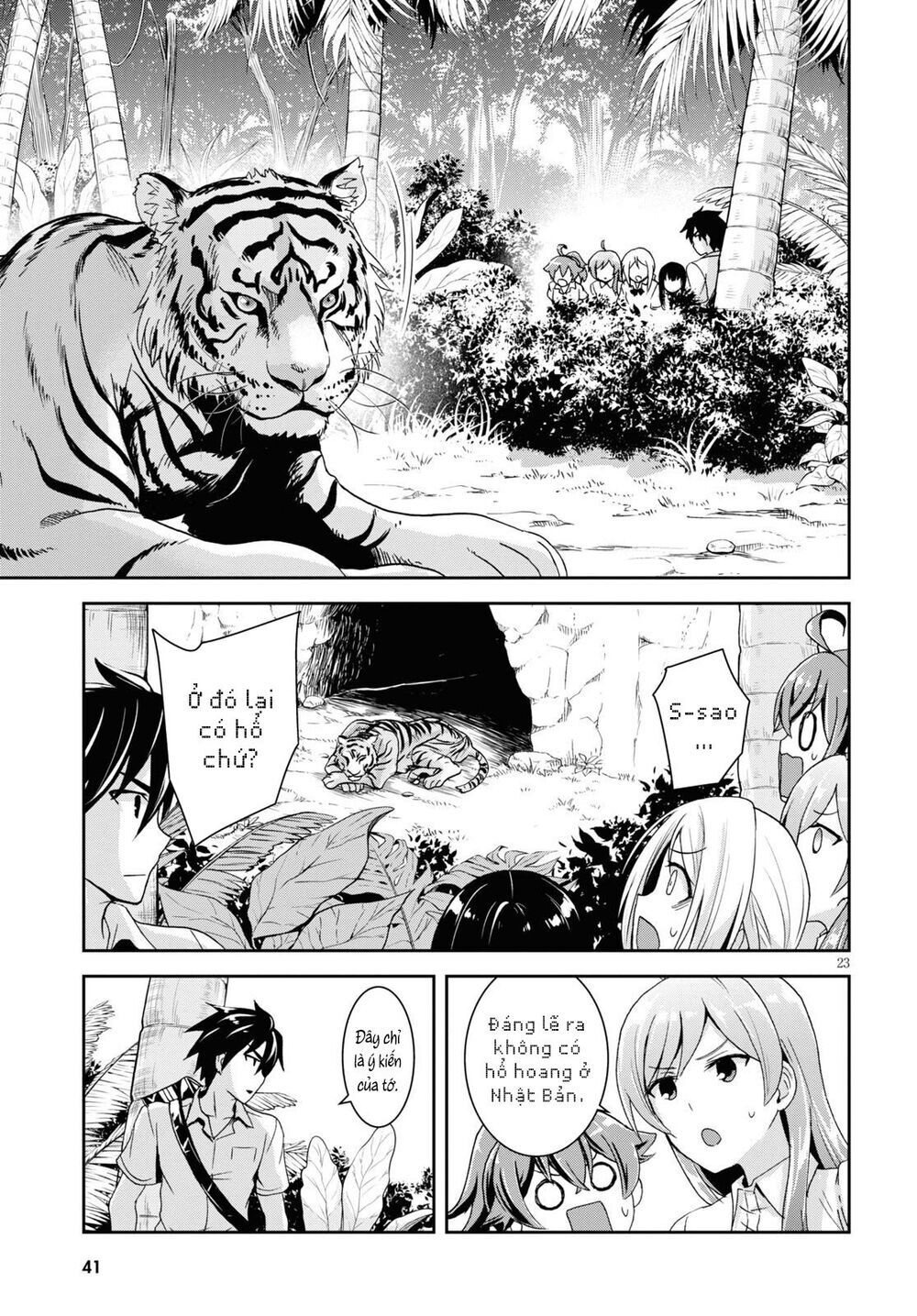 Isekai Yurutto Survival Seikatsu: Gakkou No Minna To Isekai No Mujintou Ni Tenishitakedo Ore Dake: Chương 1