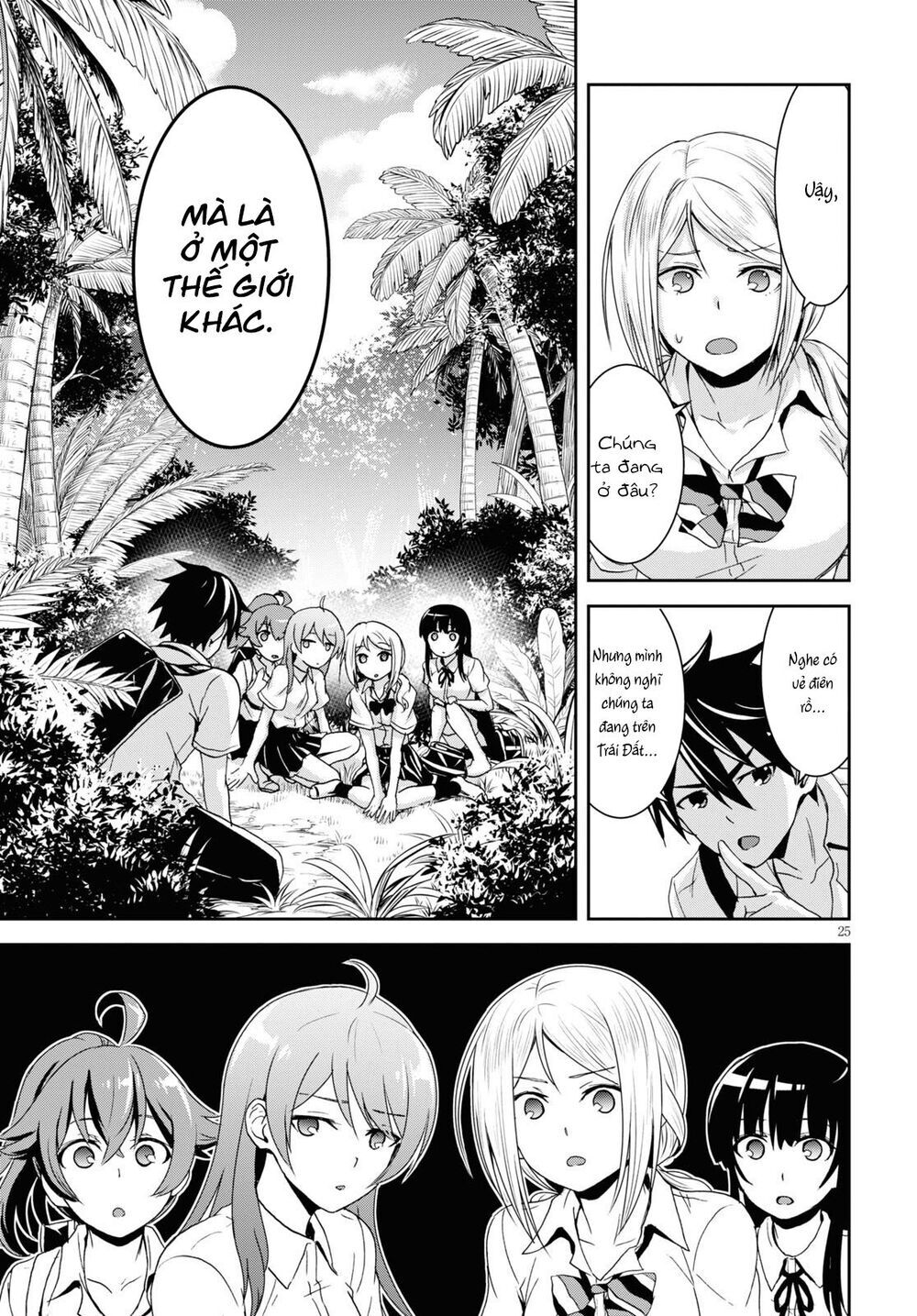 Isekai Yurutto Survival Seikatsu: Gakkou No Minna To Isekai No Mujintou Ni Tenishitakedo Ore Dake: Chương 1