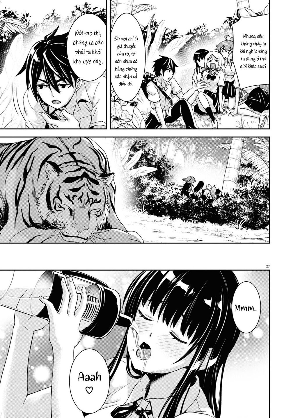 Isekai Yurutto Survival Seikatsu: Gakkou No Minna To Isekai No Mujintou Ni Tenishitakedo Ore Dake: Chương 1