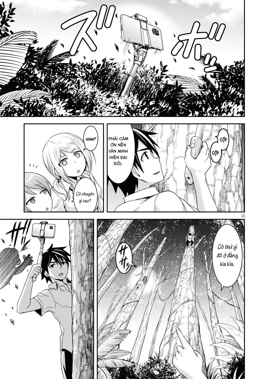 Isekai Yurutto Survival Seikatsu: Gakkou No Minna To Isekai No Mujintou Ni Tenishitakedo Ore Dake: Chương 1