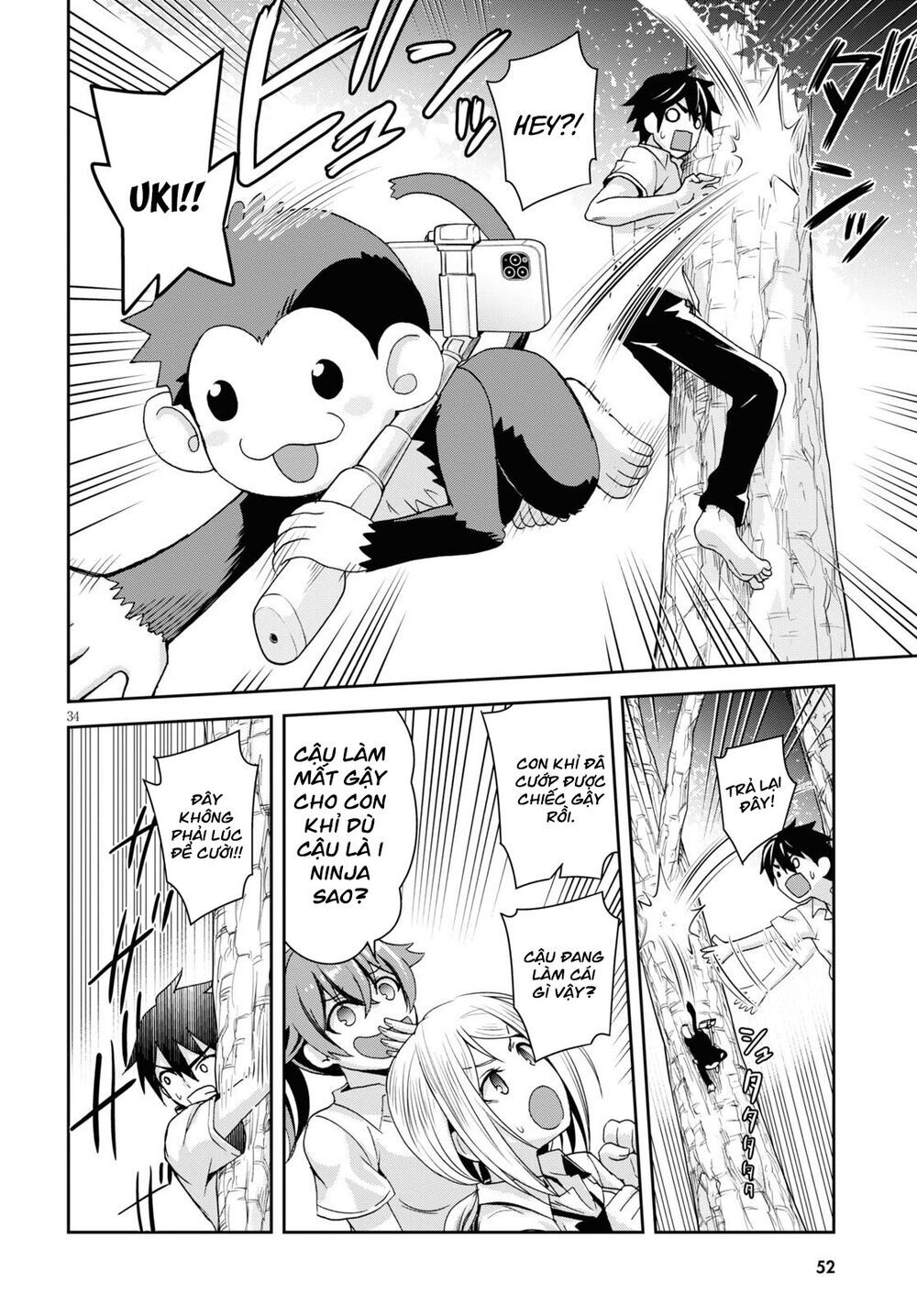 Isekai Yurutto Survival Seikatsu: Gakkou No Minna To Isekai No Mujintou Ni Tenishitakedo Ore Dake: Chương 1