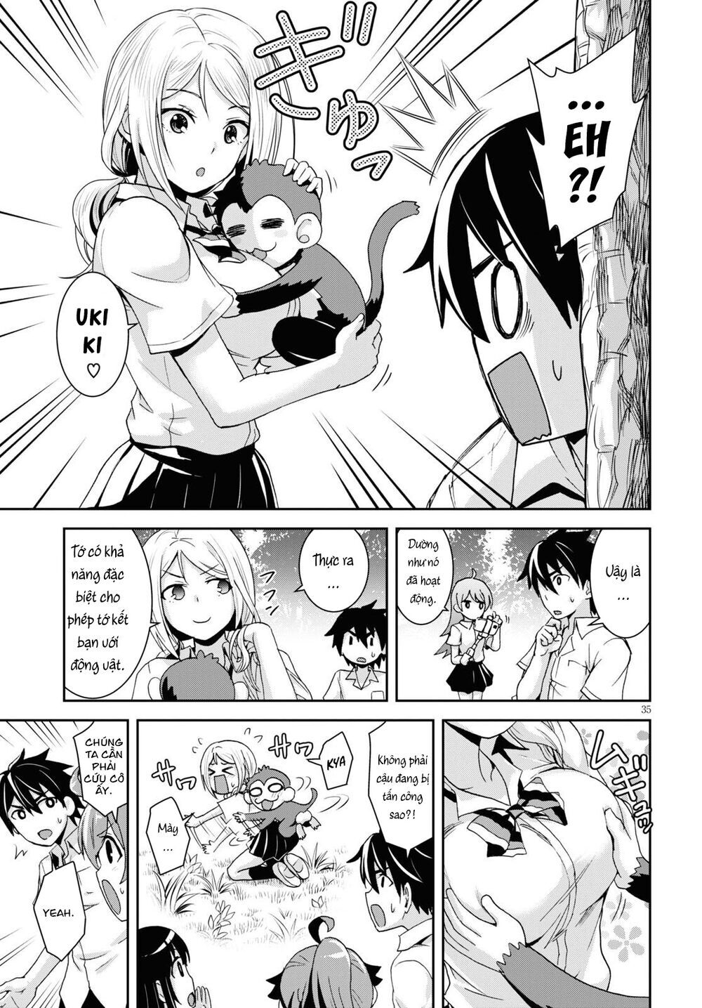 Isekai Yurutto Survival Seikatsu: Gakkou No Minna To Isekai No Mujintou Ni Tenishitakedo Ore Dake: Chương 1