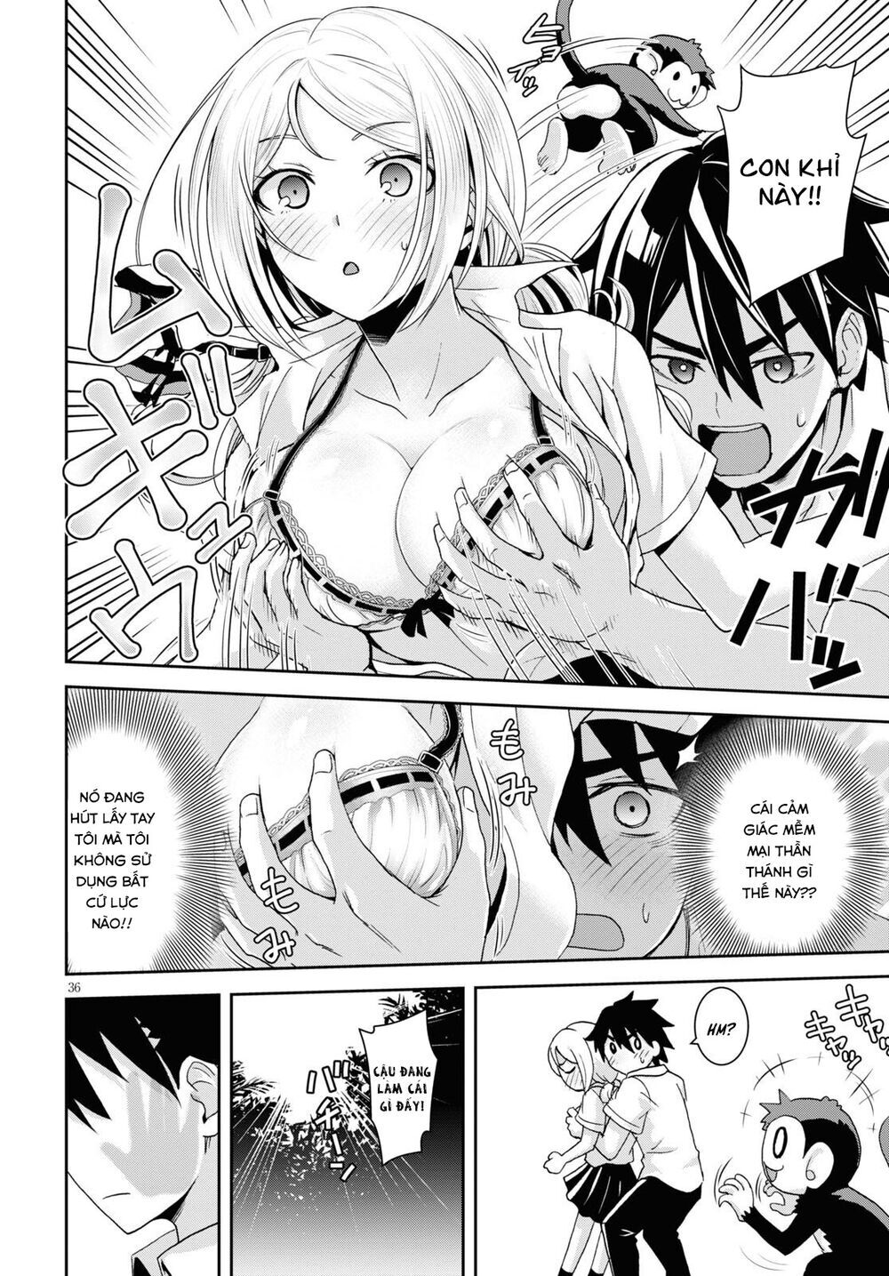 Isekai Yurutto Survival Seikatsu: Gakkou No Minna To Isekai No Mujintou Ni Tenishitakedo Ore Dake: Chương 1