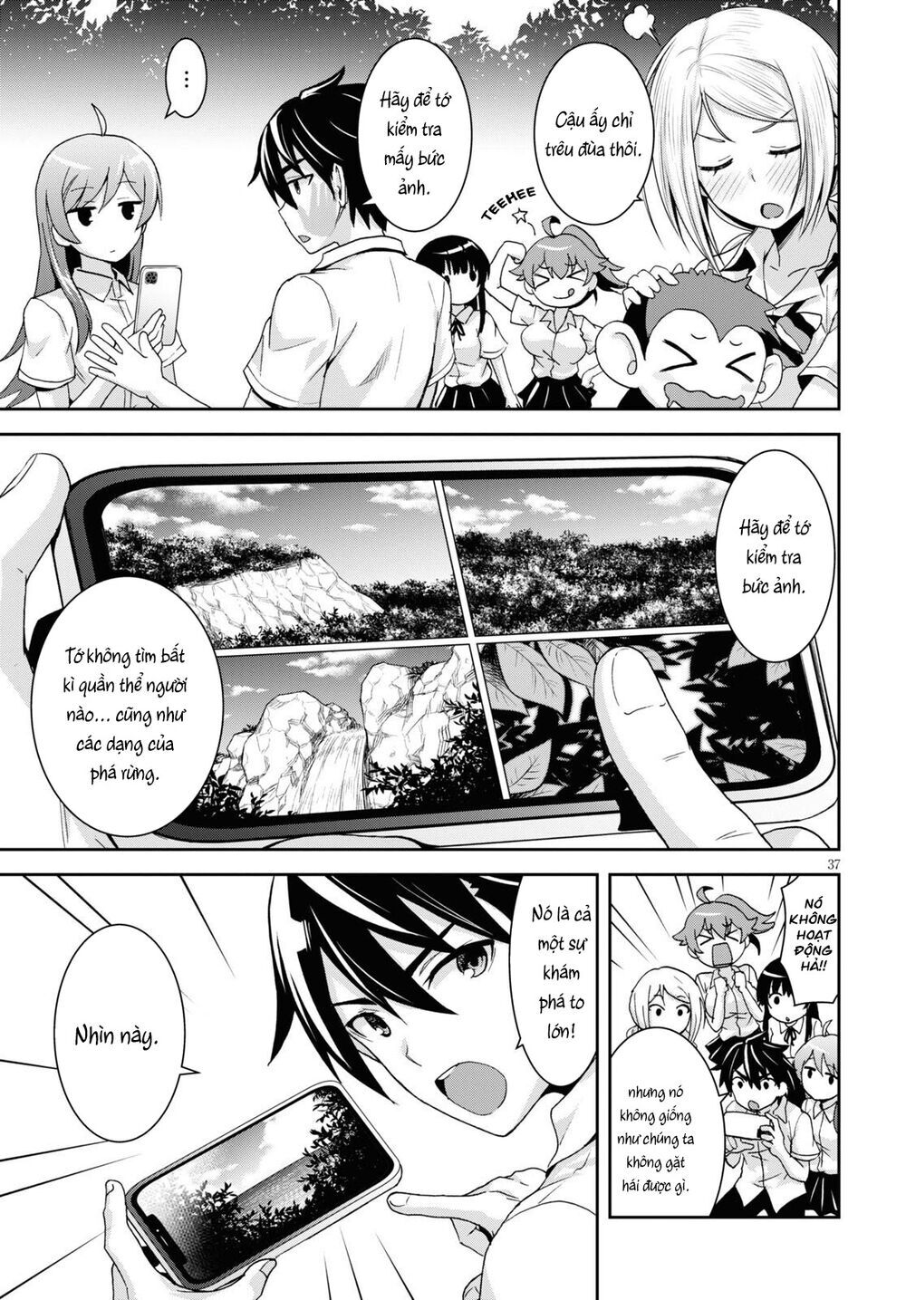 Isekai Yurutto Survival Seikatsu: Gakkou No Minna To Isekai No Mujintou Ni Tenishitakedo Ore Dake: Chương 1