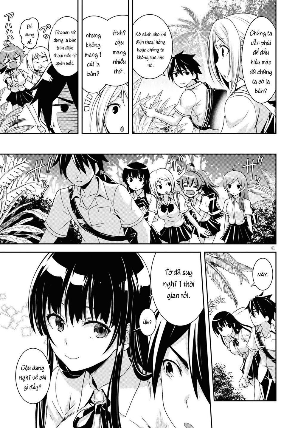 Isekai Yurutto Survival Seikatsu: Gakkou No Minna To Isekai No Mujintou Ni Tenishitakedo Ore Dake: Chương 1