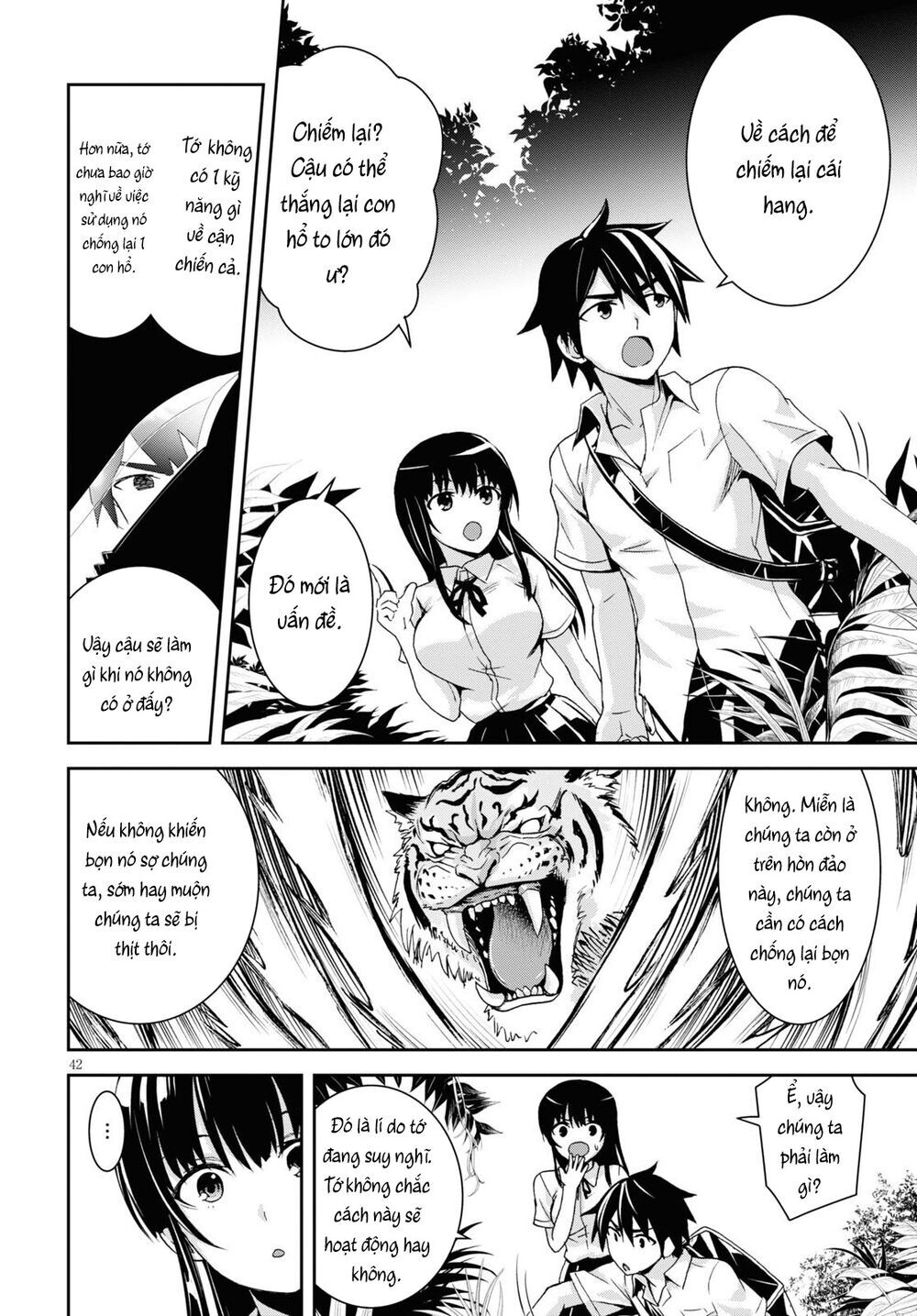 Isekai Yurutto Survival Seikatsu: Gakkou No Minna To Isekai No Mujintou Ni Tenishitakedo Ore Dake: Chương 1