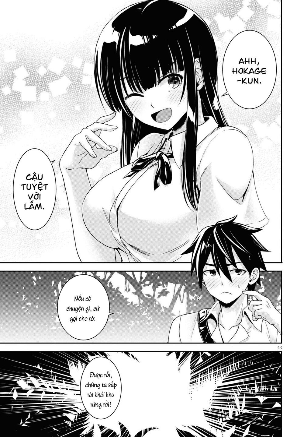 Isekai Yurutto Survival Seikatsu: Gakkou No Minna To Isekai No Mujintou Ni Tenishitakedo Ore Dake: Chương 1