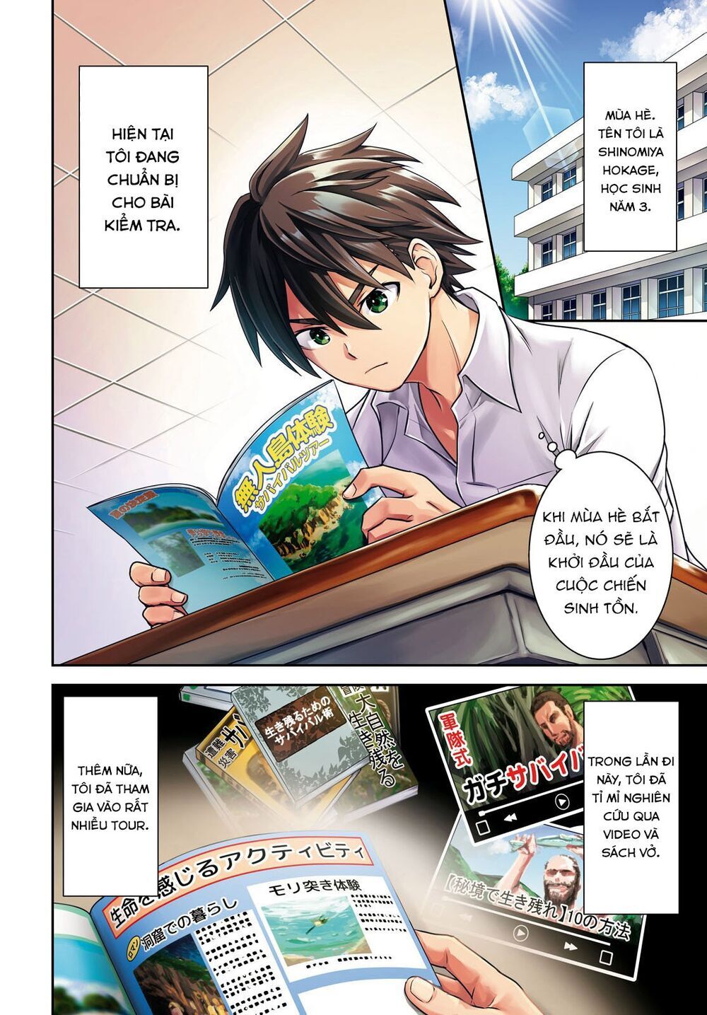 Isekai Yurutto Survival Seikatsu: Gakkou No Minna To Isekai No Mujintou Ni Tenishitakedo Ore Dake: Chương 1