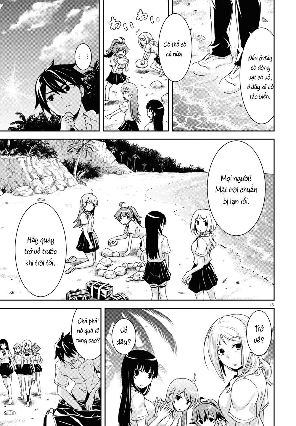 Isekai Yurutto Survival Seikatsu: Gakkou No Minna To Isekai No Mujintou Ni Tenishitakedo Ore Dake: Chương 1