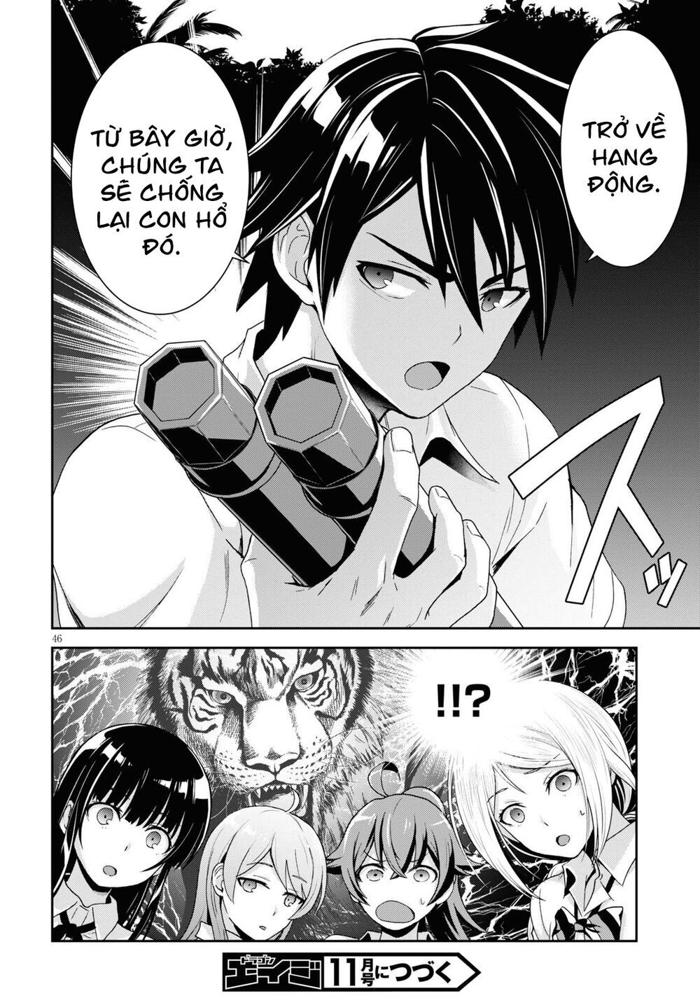 Isekai Yurutto Survival Seikatsu: Gakkou No Minna To Isekai No Mujintou Ni Tenishitakedo Ore Dake: Chương 1