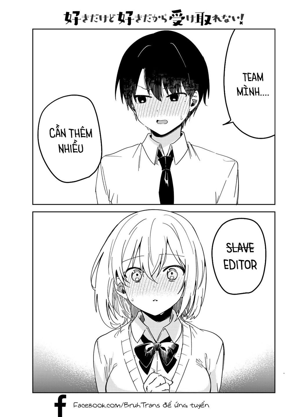 Isekai Yurutto Survival Seikatsu: Gakkou No Minna To Isekai No Mujintou Ni Tenishitakedo Ore Dake: Chương 1