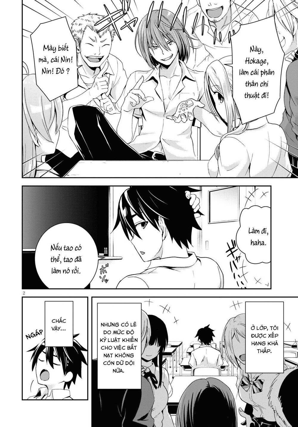 Isekai Yurutto Survival Seikatsu: Gakkou No Minna To Isekai No Mujintou Ni Tenishitakedo Ore Dake: Chương 1