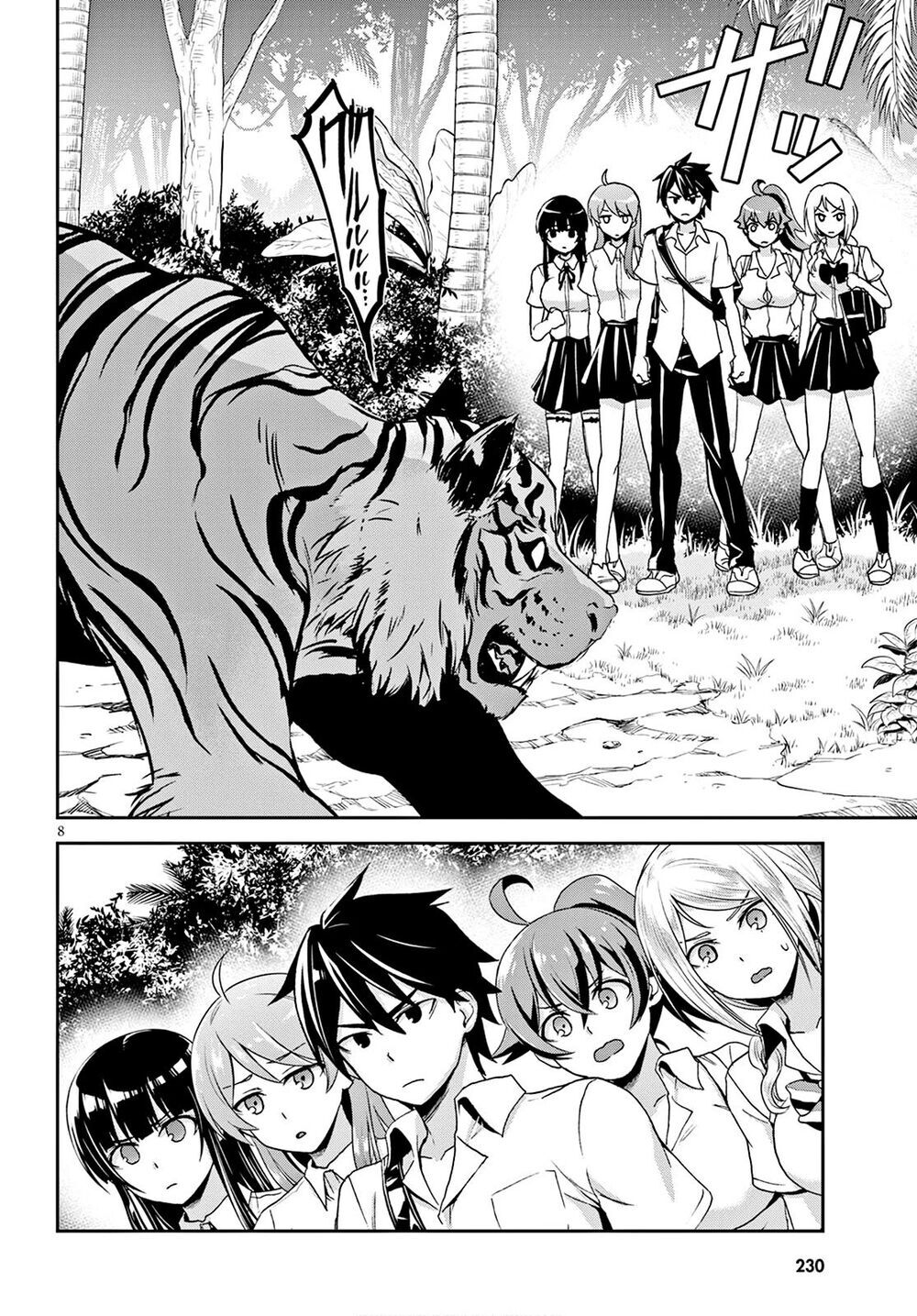 Isekai Yurutto Survival Seikatsu: Gakkou No Minna To Isekai No Mujintou Ni Tenishitakedo Ore Dake: Chương 2