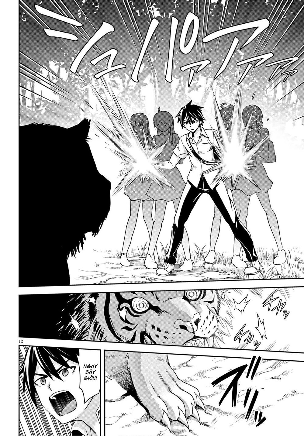 Isekai Yurutto Survival Seikatsu: Gakkou No Minna To Isekai No Mujintou Ni Tenishitakedo Ore Dake: Chương 2