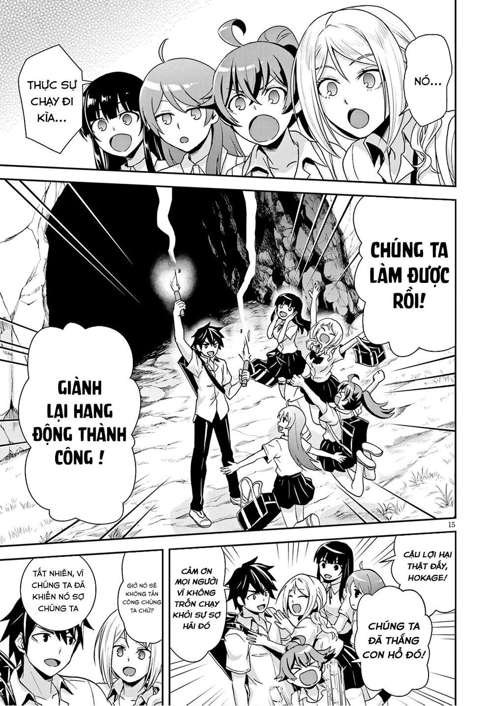 Isekai Yurutto Survival Seikatsu: Gakkou No Minna To Isekai No Mujintou Ni Tenishitakedo Ore Dake: Chương 2