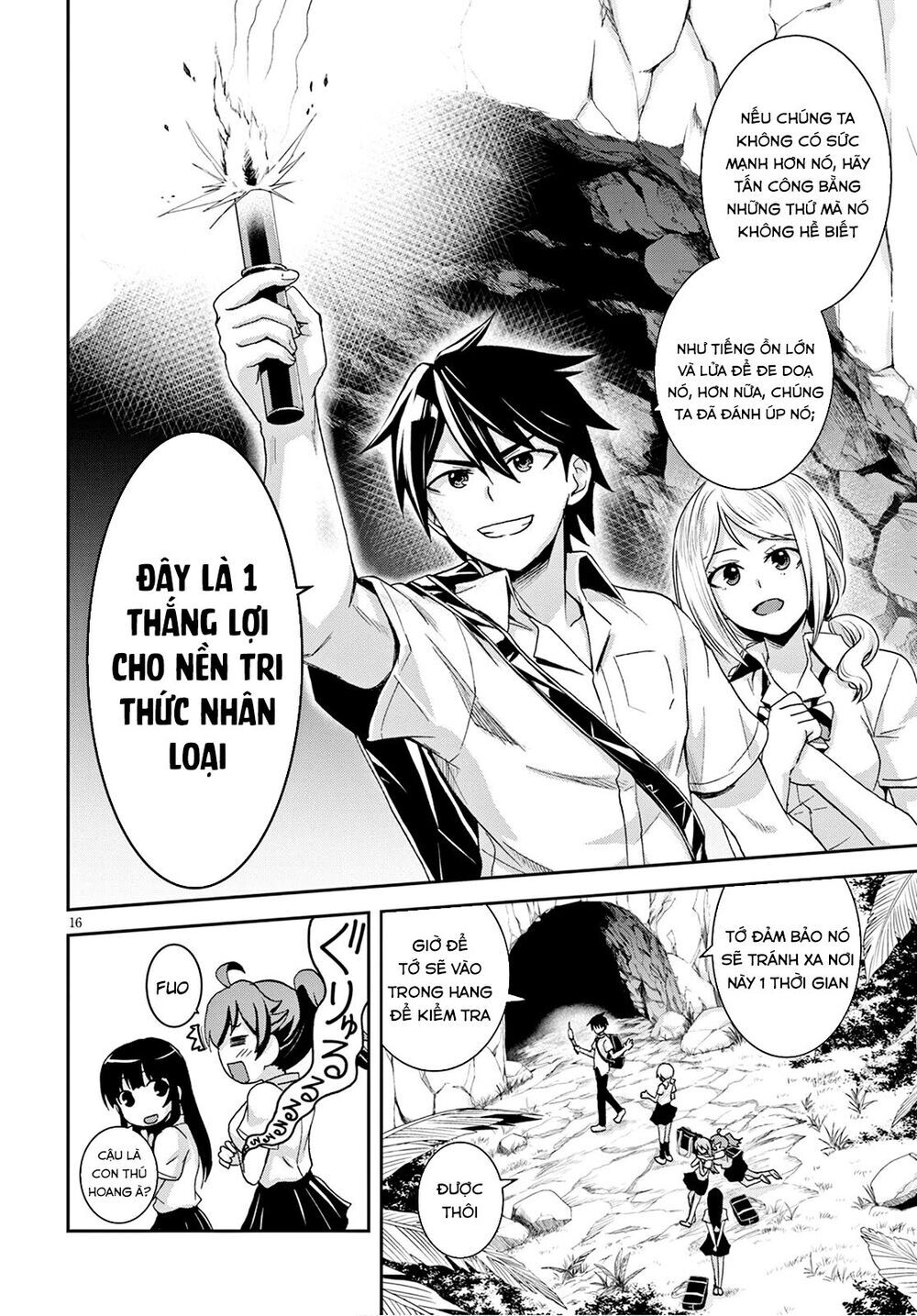 Isekai Yurutto Survival Seikatsu: Gakkou No Minna To Isekai No Mujintou Ni Tenishitakedo Ore Dake: Chương 2