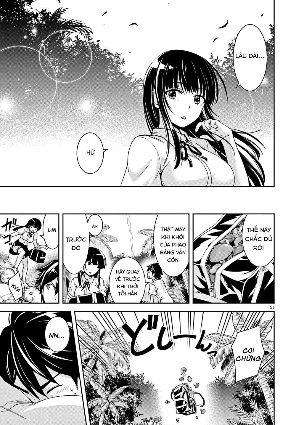 Isekai Yurutto Survival Seikatsu: Gakkou No Minna To Isekai No Mujintou Ni Tenishitakedo Ore Dake: Chương 2