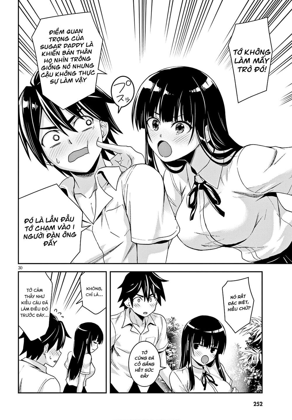 Isekai Yurutto Survival Seikatsu: Gakkou No Minna To Isekai No Mujintou Ni Tenishitakedo Ore Dake: Chương 2