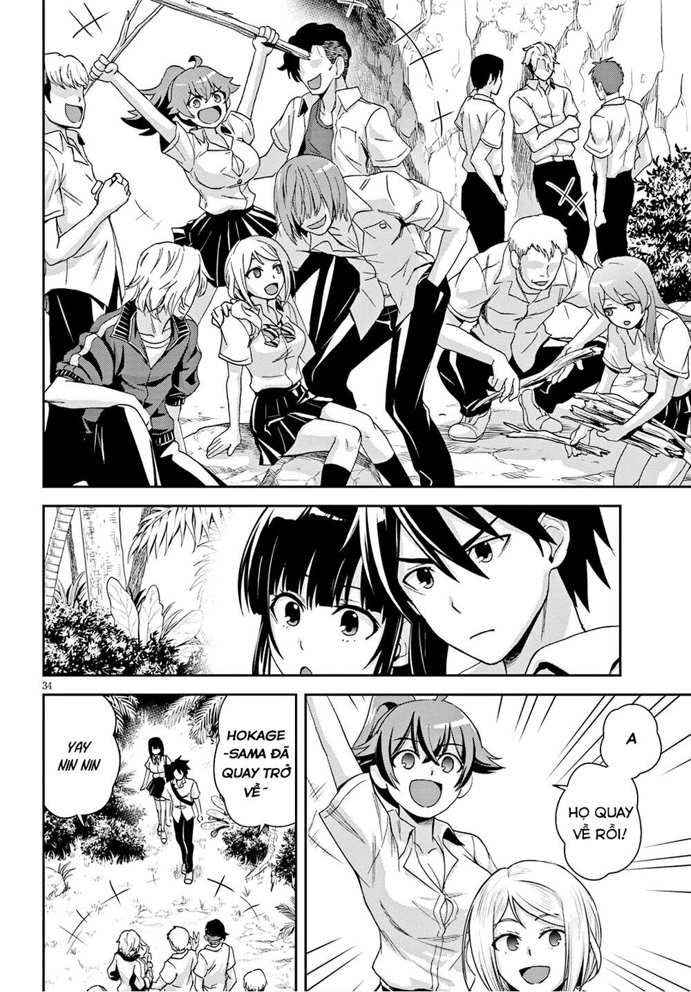 Isekai Yurutto Survival Seikatsu: Gakkou No Minna To Isekai No Mujintou Ni Tenishitakedo Ore Dake: Chương 2