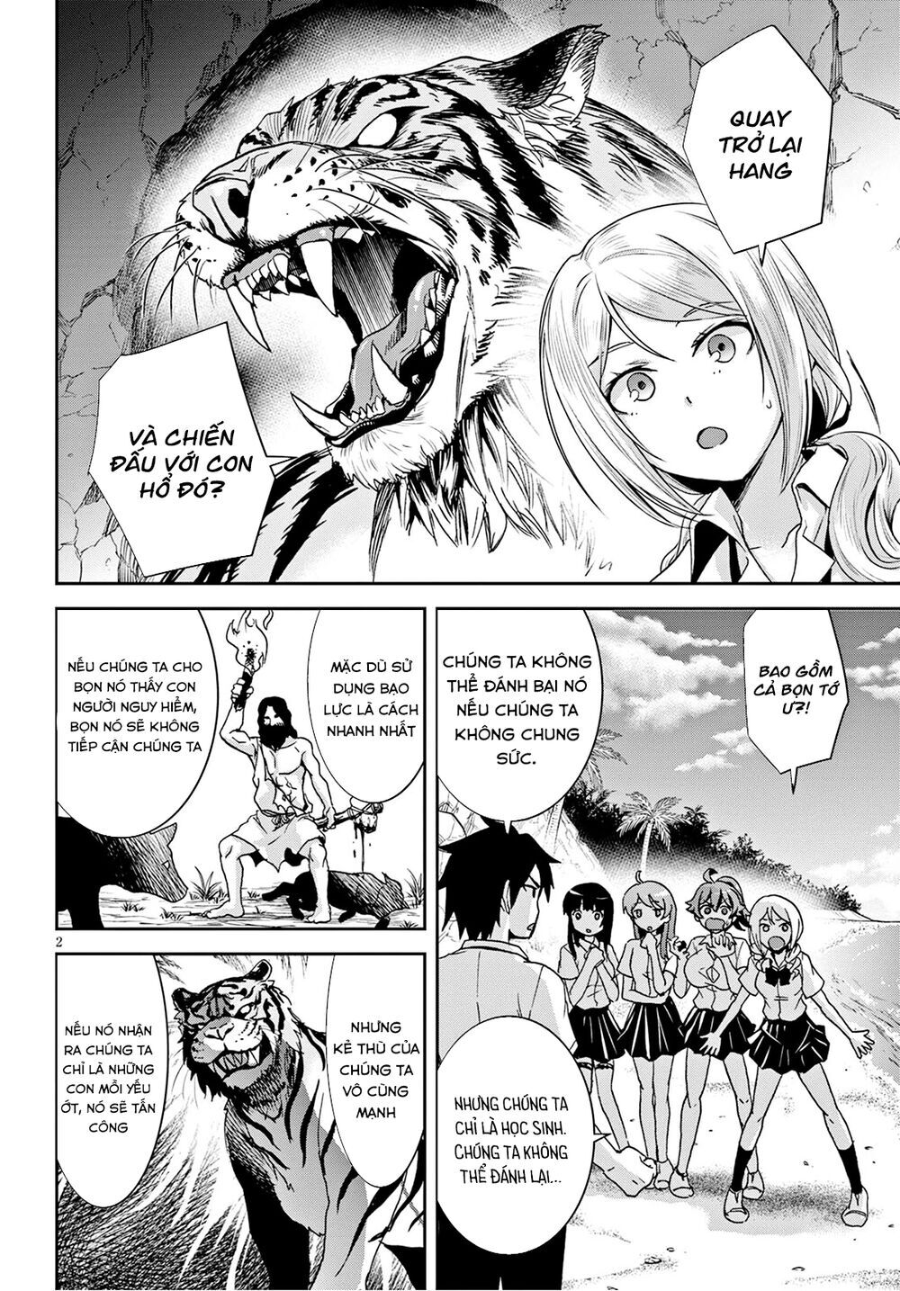 Isekai Yurutto Survival Seikatsu: Gakkou No Minna To Isekai No Mujintou Ni Tenishitakedo Ore Dake: Chương 2