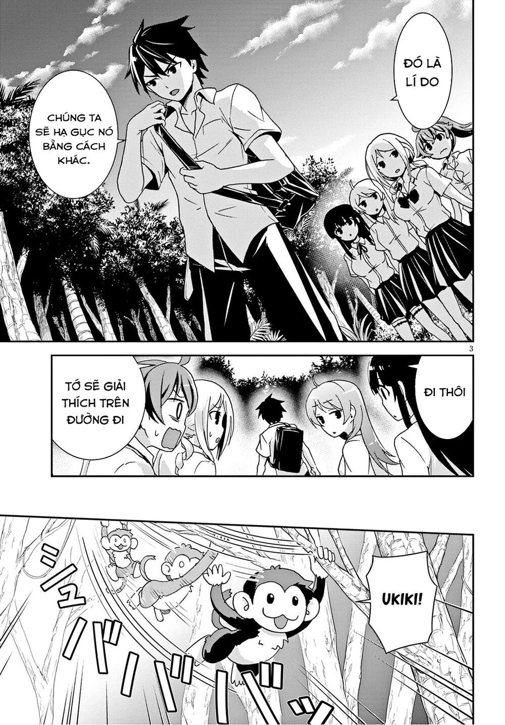 Isekai Yurutto Survival Seikatsu: Gakkou No Minna To Isekai No Mujintou Ni Tenishitakedo Ore Dake: Chương 2