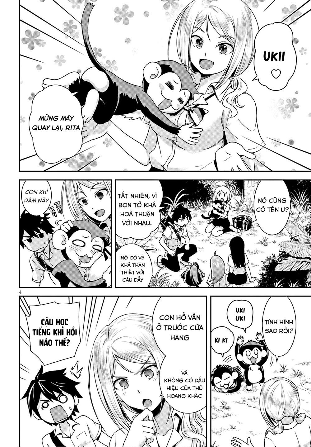 Isekai Yurutto Survival Seikatsu: Gakkou No Minna To Isekai No Mujintou Ni Tenishitakedo Ore Dake: Chương 2