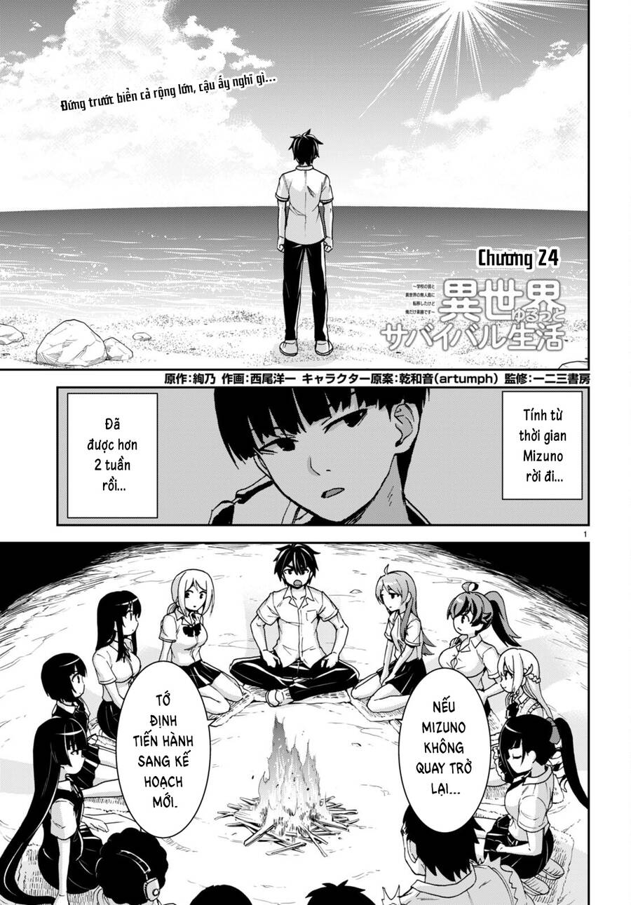 Isekai Yurutto Survival Seikatsu: Gakkou No Minna To Isekai No Mujintou Ni Tenishitakedo Ore Dake: Chương 24