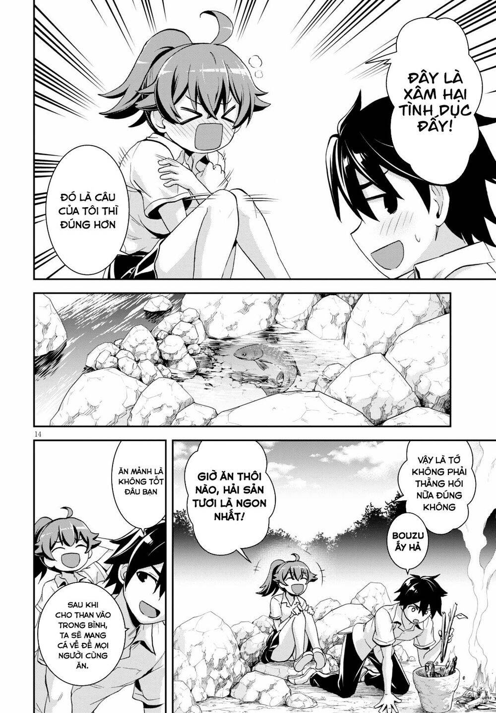 Isekai Yurutto Survival Seikatsu: Gakkou No Minna To Isekai No Mujintou Ni Tenishitakedo Ore Dake: Chương 4