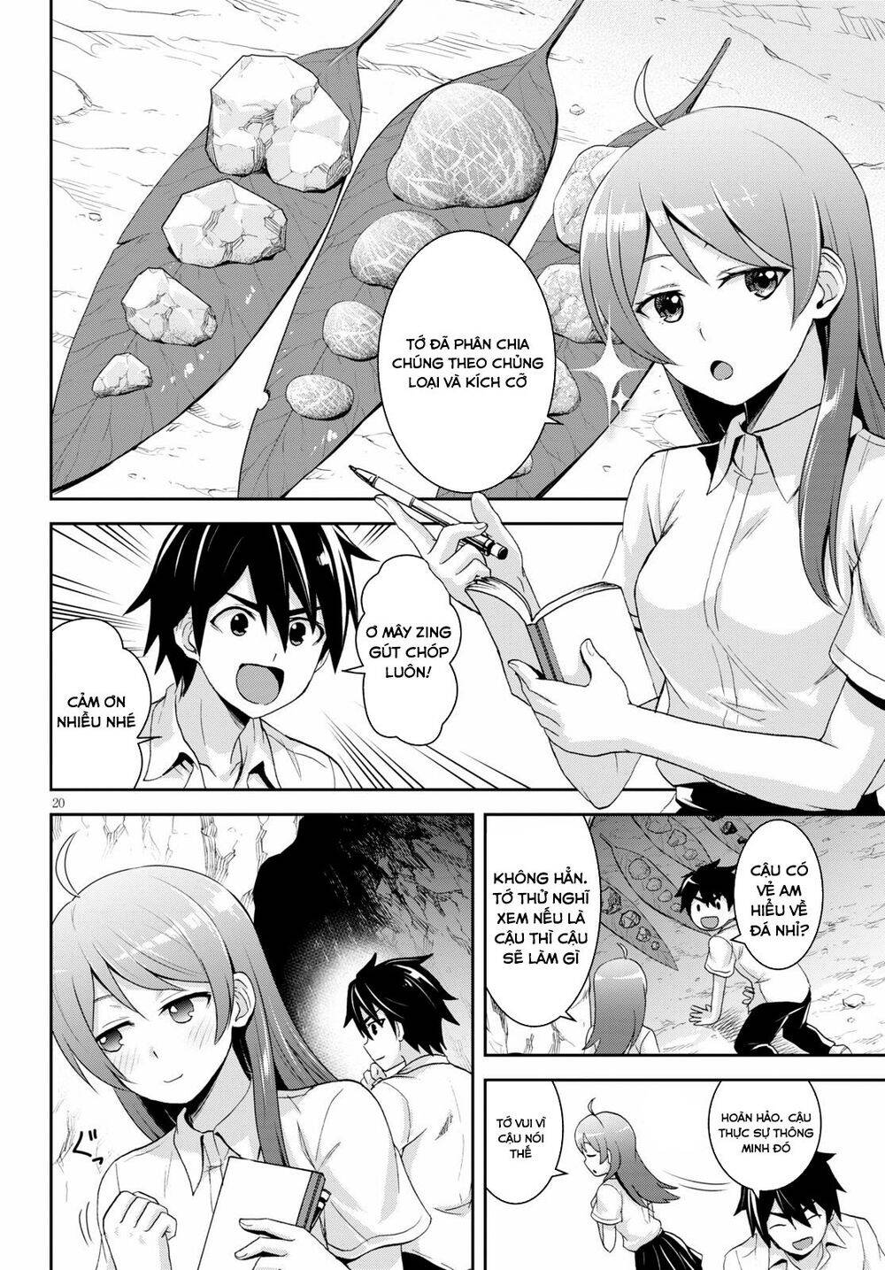 Isekai Yurutto Survival Seikatsu: Gakkou No Minna To Isekai No Mujintou Ni Tenishitakedo Ore Dake: Chương 4