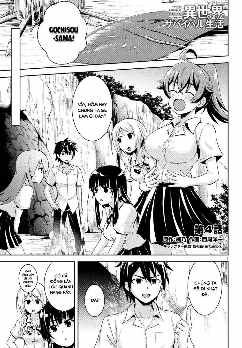 Isekai Yurutto Survival Seikatsu: Gakkou No Minna To Isekai No Mujintou Ni Tenishitakedo Ore Dake: Chương 4