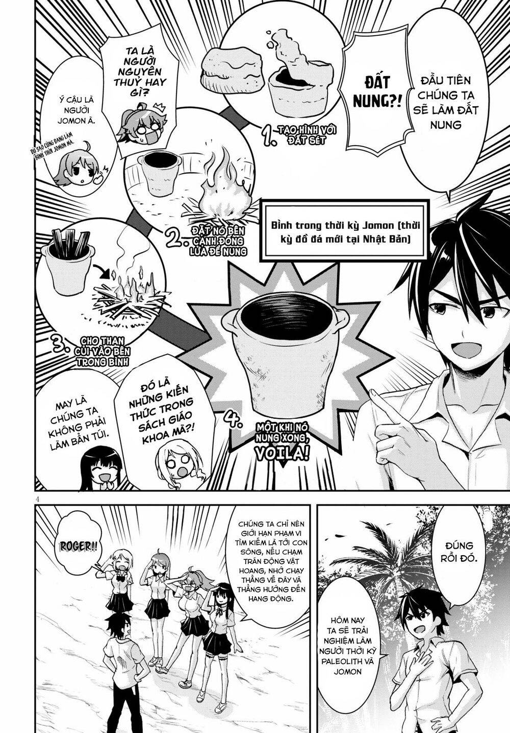 Isekai Yurutto Survival Seikatsu: Gakkou No Minna To Isekai No Mujintou Ni Tenishitakedo Ore Dake: Chương 4