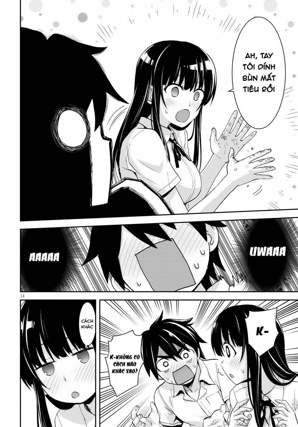 Isekai Yurutto Survival Seikatsu: Gakkou No Minna To Isekai No Mujintou Ni Tenishitakedo Ore Dake: Chương 5
