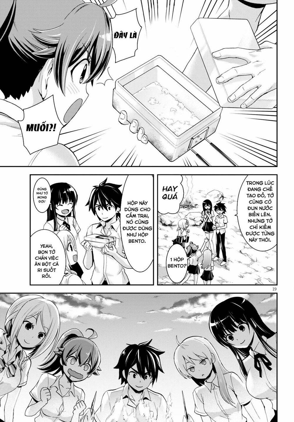 Isekai Yurutto Survival Seikatsu: Gakkou No Minna To Isekai No Mujintou Ni Tenishitakedo Ore Dake: Chương 5