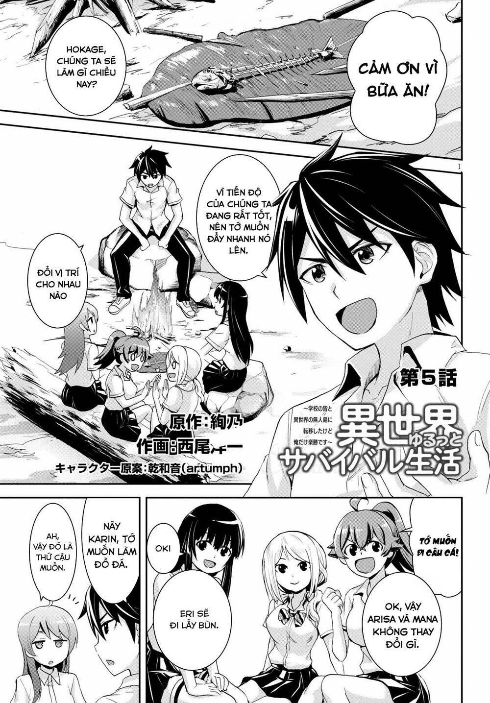 Isekai Yurutto Survival Seikatsu: Gakkou No Minna To Isekai No Mujintou Ni Tenishitakedo Ore Dake: Chương 5