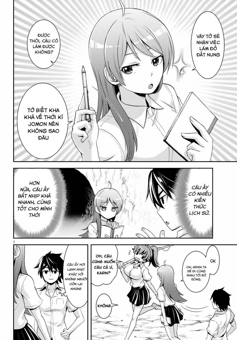 Isekai Yurutto Survival Seikatsu: Gakkou No Minna To Isekai No Mujintou Ni Tenishitakedo Ore Dake: Chương 5