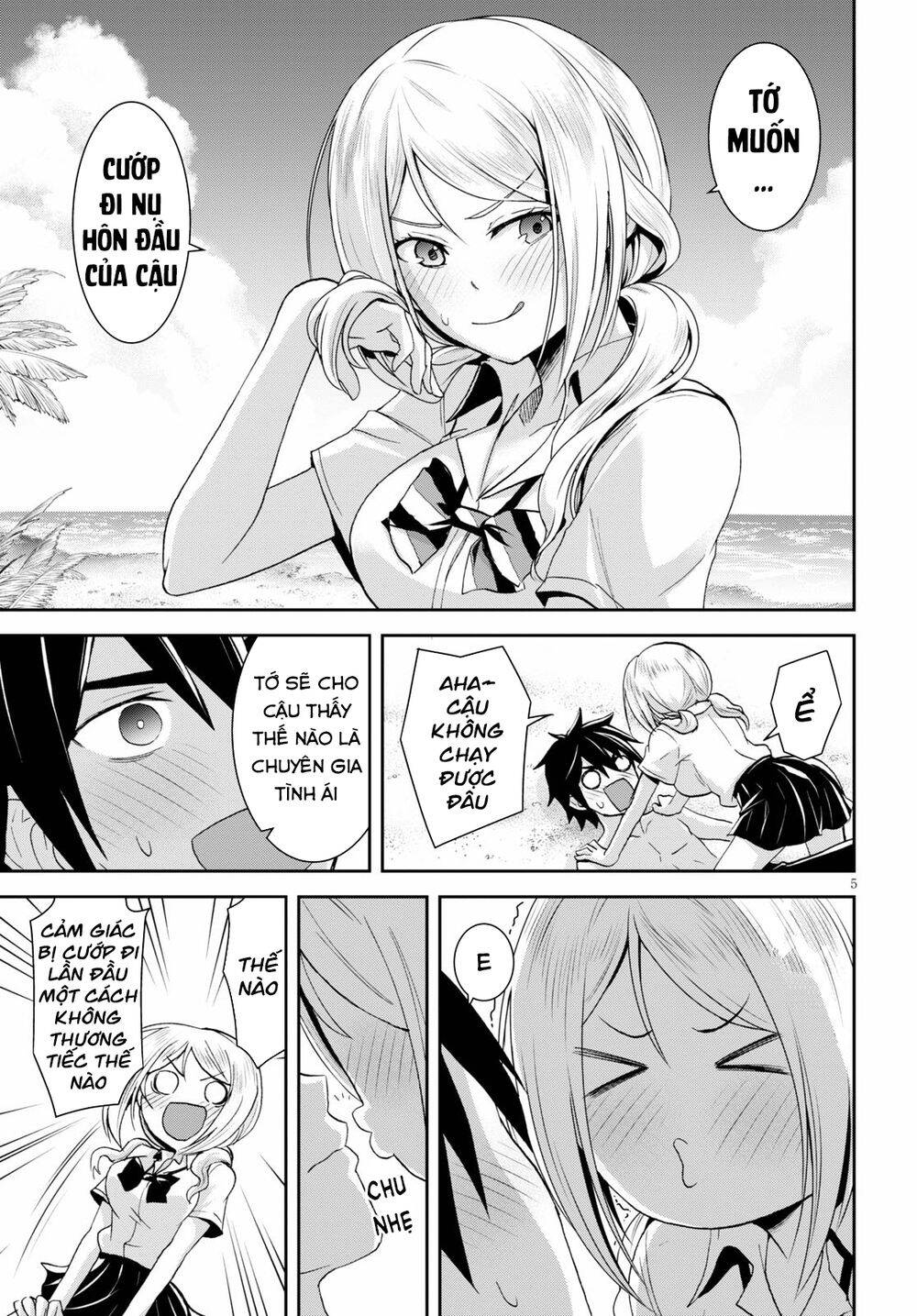 Isekai Yurutto Survival Seikatsu: Gakkou No Minna To Isekai No Mujintou Ni Tenishitakedo Ore Dake: Chương 7