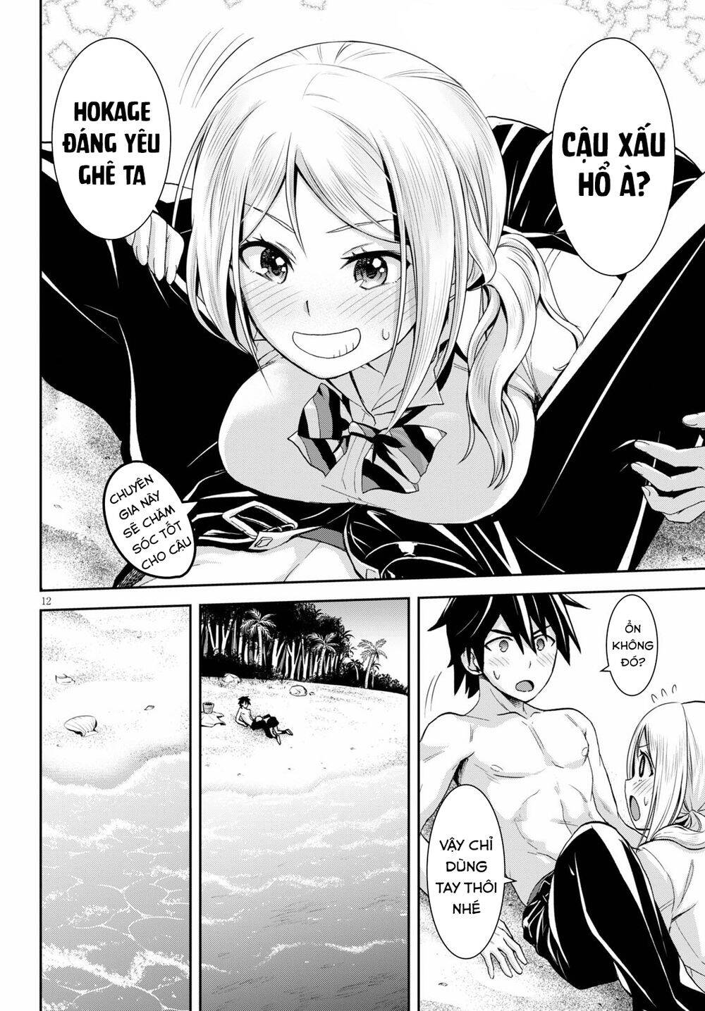 Isekai Yurutto Survival Seikatsu: Gakkou No Minna To Isekai No Mujintou Ni Tenishitakedo Ore Dake: Chương 7